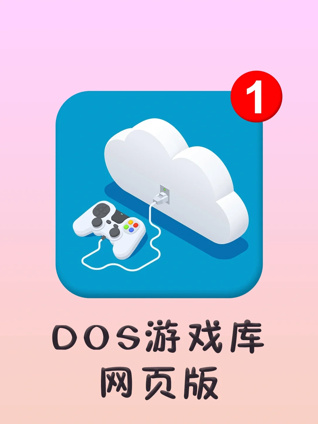版单机策略手机游戏有哪些_十大策略游戏单机版手机版_单机策略手游戏大全