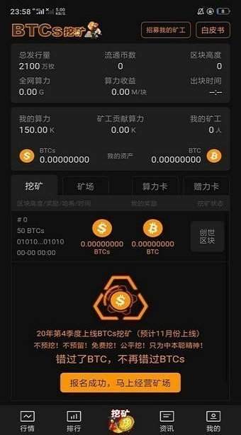 下载软件就能赚钱的app_怎么下载imtoken软件_下载软件用哪个软件好