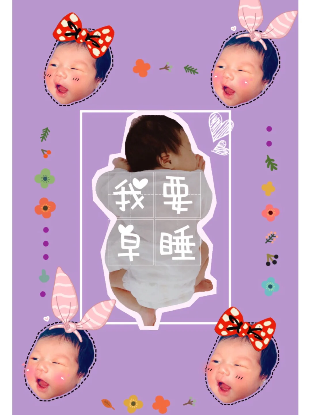 手机玩网络游戏的软件叫啥_手机玩网游伤手机吗_手机和网络游戏怎么玩的
