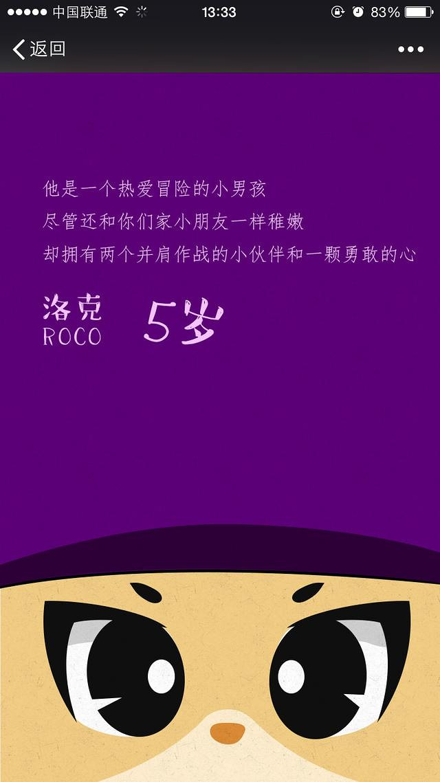 排气模拟器app_排气口有什么作用_有排气口的手机游戏