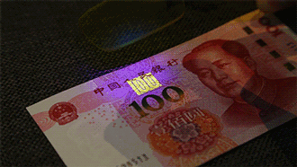 tp钱包如何添加usdt_钱包添加银行卡显示卡片无效_钱包添加门禁卡