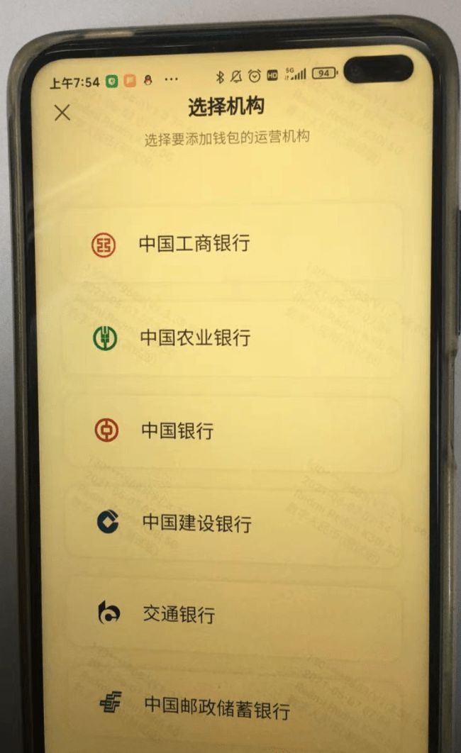 imtoken钱包如何_钱包imtoken官网下载_钱包imtoken官网