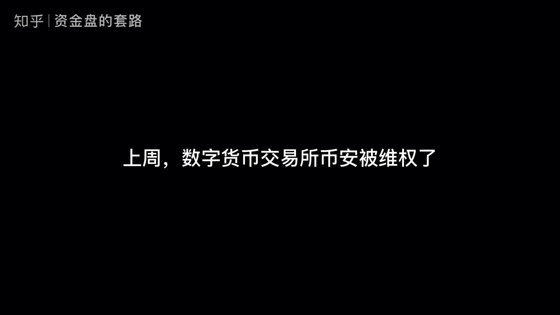 eth转imtoken不见了_转见于色的色是什么意思_转见千秋万古情意思