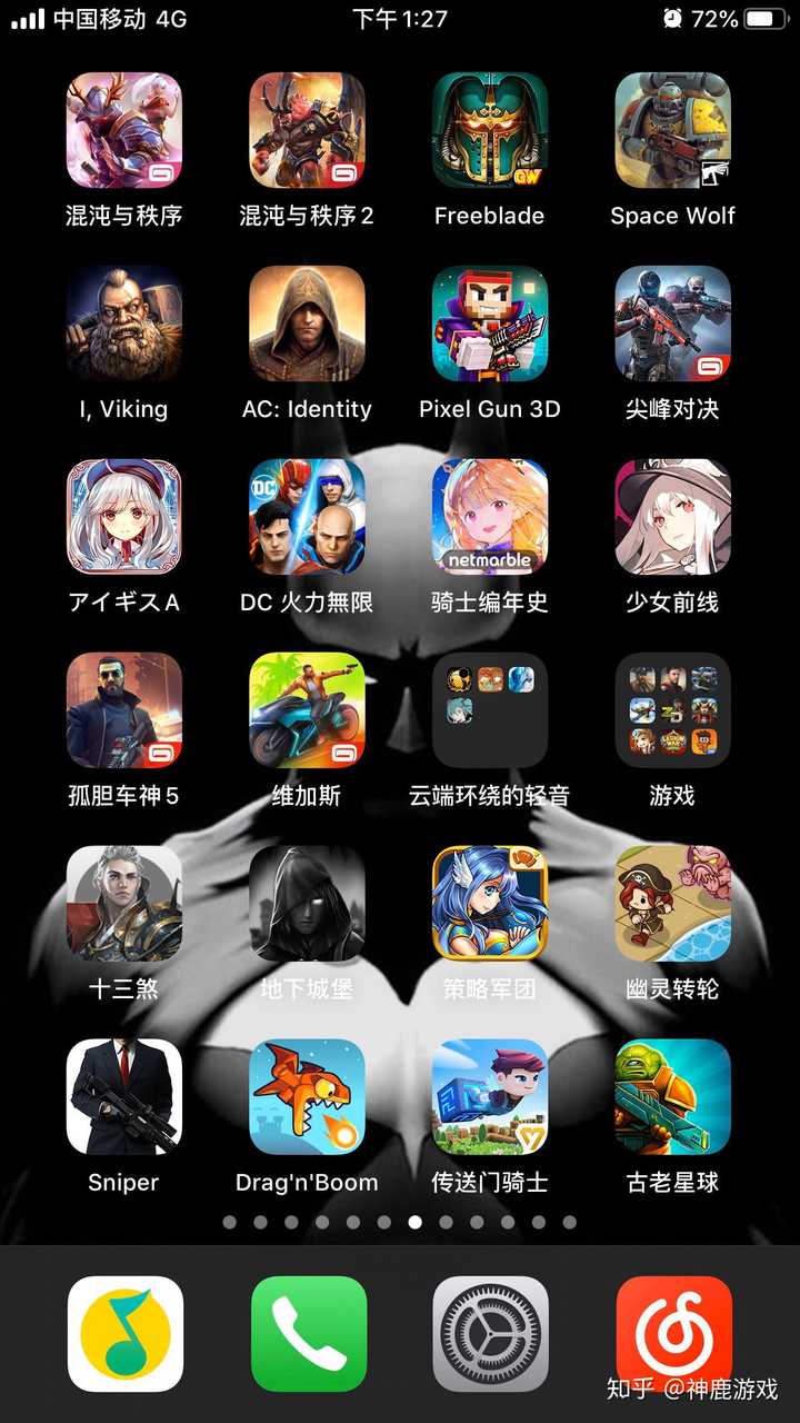 知乎手机游戏_知乎关卡手机游戏有那些_手机卡跟游戏有关吗知乎