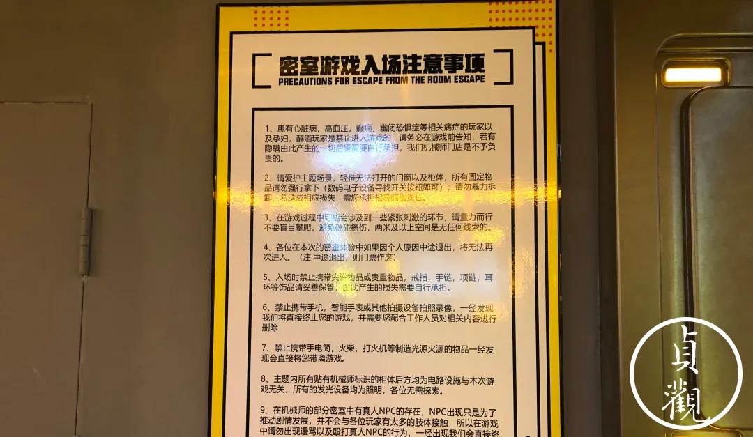 荣耀手机的隐藏小游戏_荣耀手机自带隐藏游戏_荣耀十手机隐藏小游戏功能