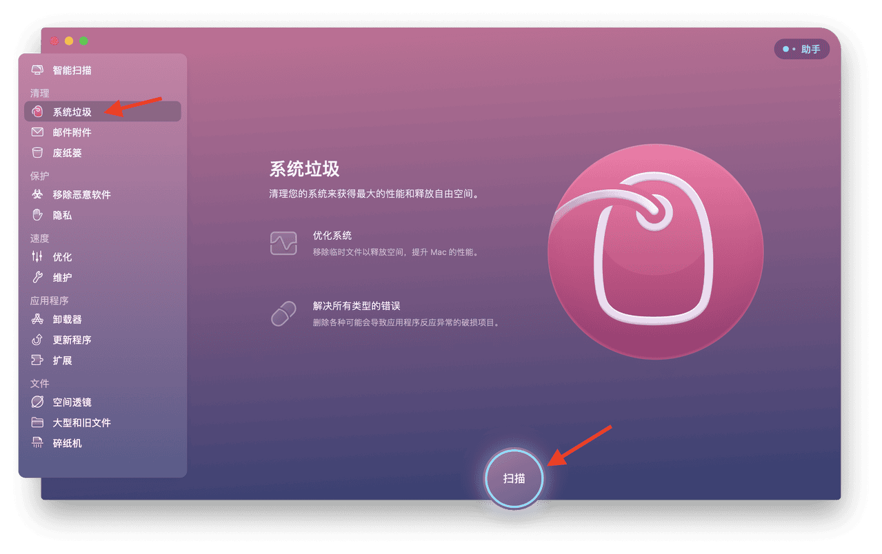删除文件出错应该怎样删除_c#删除文件_删除文件撤回的快捷键