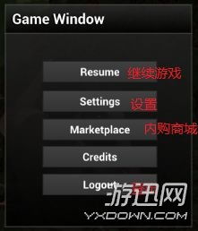 h1z1怎么看游戏内人数