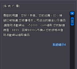 游戏网关,构建高效、安全的网络桥梁