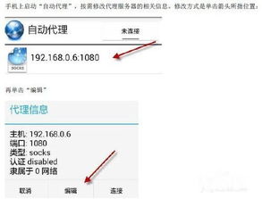 网络安卓游戏封包,深入解析安卓网络游戏封包生成机制与优化策略