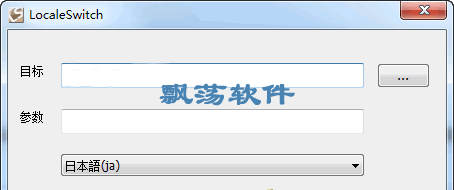 游戏转码工具安卓,轻松实现跨平台游戏体验