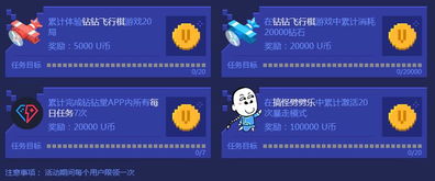 失落天堂游戏中文版 