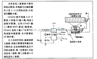 FighterFactor战斗因子游戏最新版免费下载 