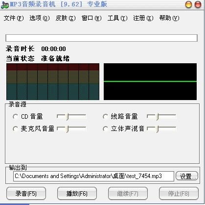 游戏开发物语中文版 