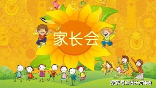 天启行动游戏下载安卓版 