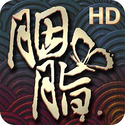 安卓 赤途 游戏,勇闯未知世界