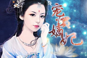 泡泡大作战游戏手机游戏 
