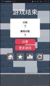 游戏辅助框架官方版 
