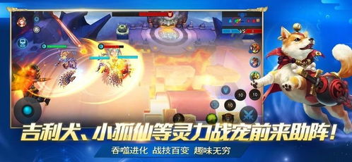 地牢小队破解内置修改器版 