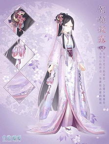奇迹暖暖官方版下载 