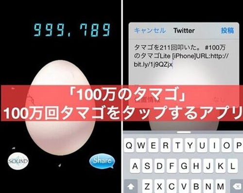 如意取名字 