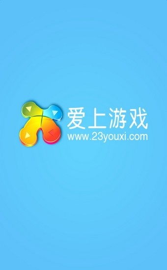剑网3端游移植官网正版下载安装 