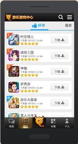 鑫点传媒 