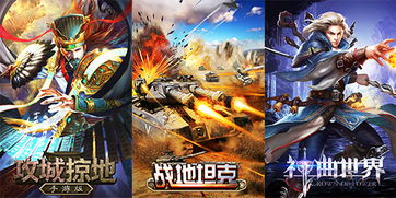 木筏求生漂流游戏安装官方版v1.0.1129下载 