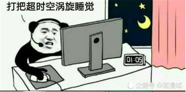 泡泡大作战游戏手机游戏 