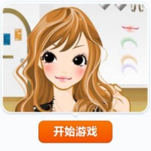 像素女友日版 像素女友日版