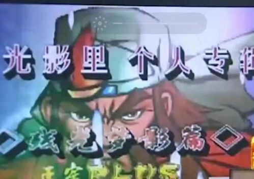 泡泡大作战游戏手机游戏 