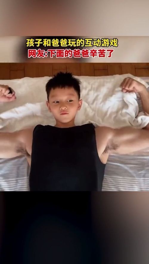 网友请留步 