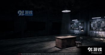 戏剧性谋杀 