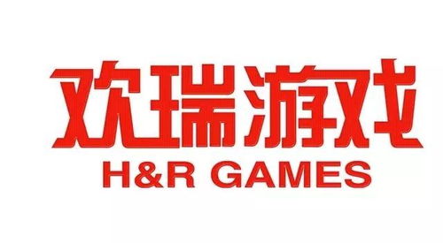 欢瑞游戏亏损,亏损持续困扰