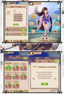 泡泡大作战游戏手机游戏 