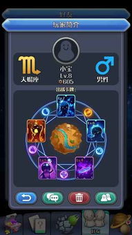 热血王座手游下载 