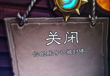 泡泡大作战游戏手机游戏 