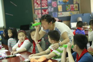 学而思小班课下载安装 