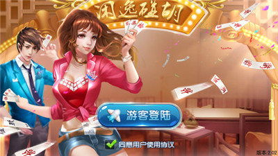畸形动物园手机版游戏免费 