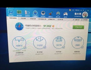 暴爽疯狂赛车无限金币破解版10000钻石 