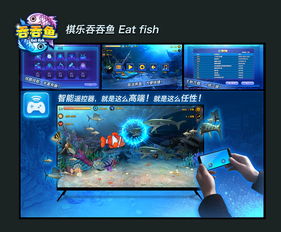鲨鱼游戏交易 