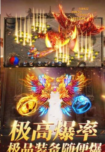 贪玩游戏盒子安卓版 