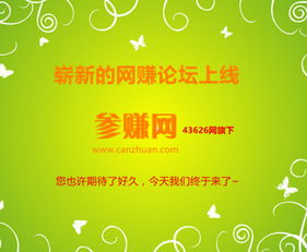 nightgamer游戏网瘾少女 