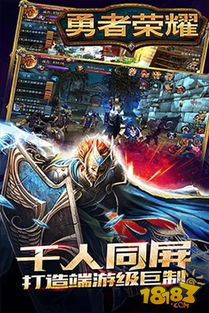 荣耀游戏中心安装2024版本 