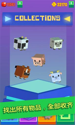 宁静怪物逃脱中文版游戏下载v0.2 