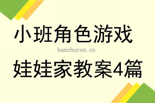 三早家教客户端 
