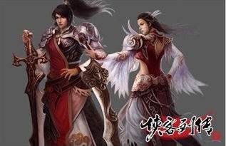 灵剑萌侠传游戏官方版v1.1.6最新2024下载 