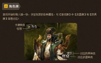 555游戏攻略app安卓免费版 
