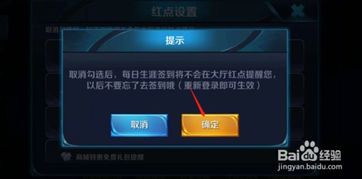 宝宝神奇牧场游戏红包版最新apk 
