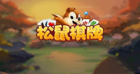 打地鼠游戏机 