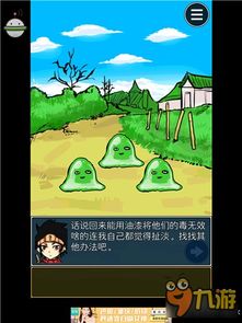 智能空调家用控制 